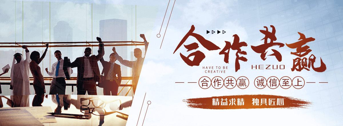 丹东自研AI全域获客系统与成熟落地运营体系,GEO推广公司,口碑好的GEO推广公司