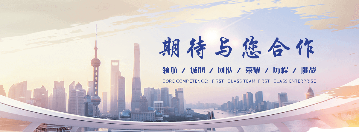 丹东自研AI全域获客系统与成熟落地运营体系,GEO推广公司,口碑好的GEO推广公司